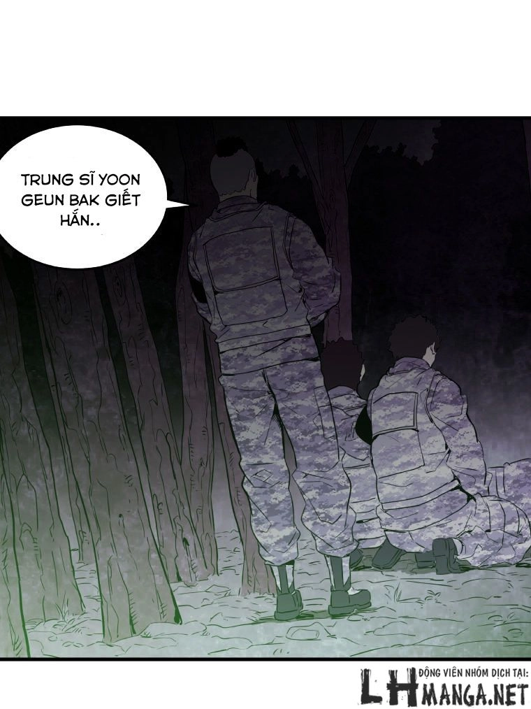 M.i.a - Jakjeonjung Siljong Chapter 25 - 11