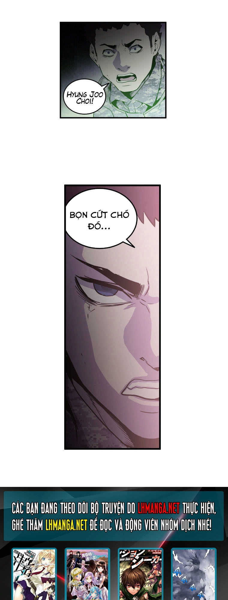 M.i.a - Jakjeonjung Siljong Chapter 25 - 32