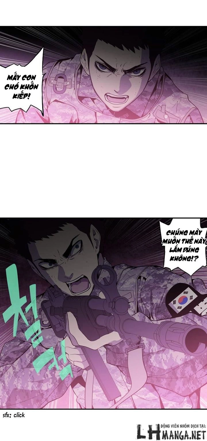 M.i.a - Jakjeonjung Siljong Chapter 26 - 2