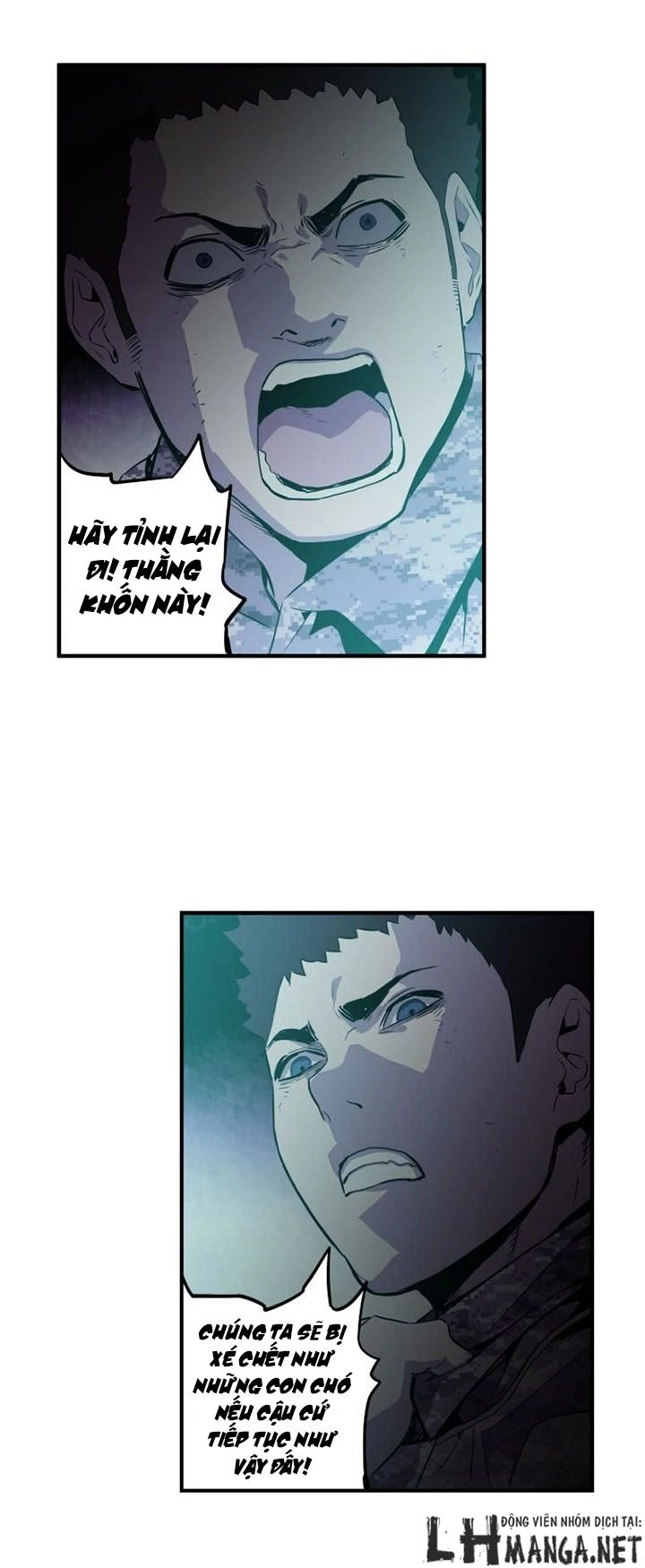 M.i.a - Jakjeonjung Siljong Chapter 26 - 12