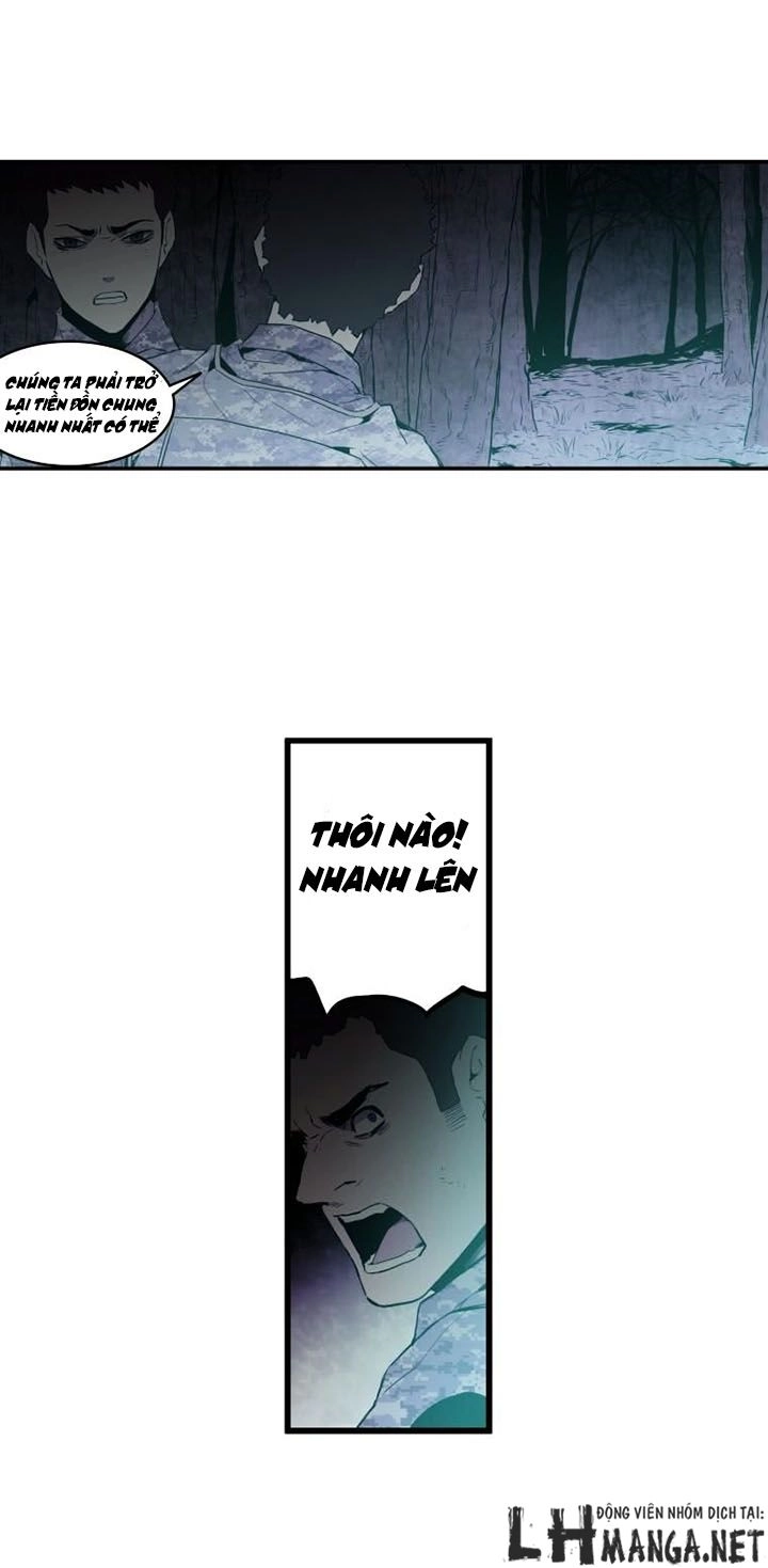 M.i.a - Jakjeonjung Siljong Chapter 26 - 13