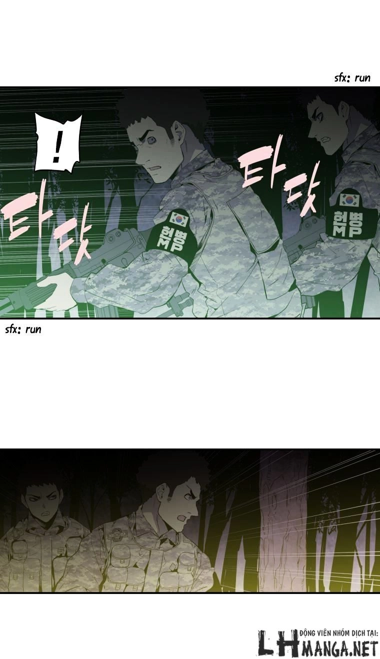 M.i.a - Jakjeonjung Siljong Chapter 26 - 15