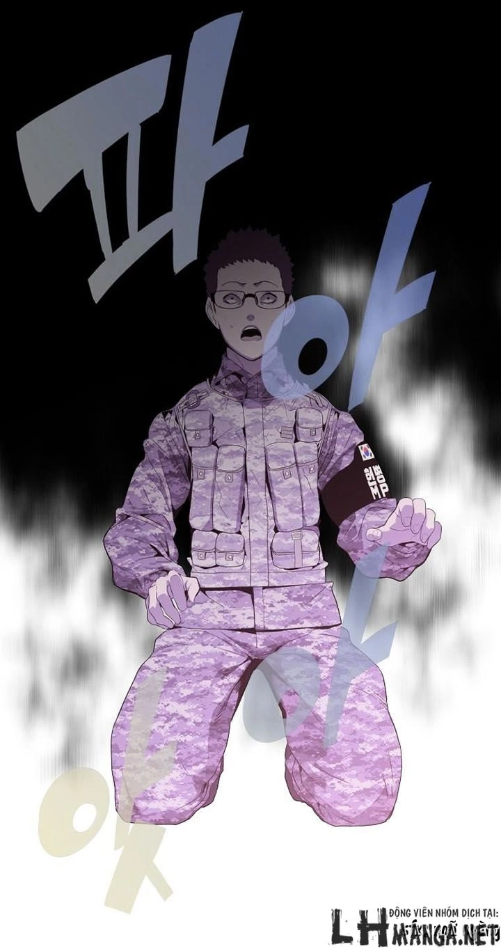 M.i.a - Jakjeonjung Siljong Chapter 26 - 20