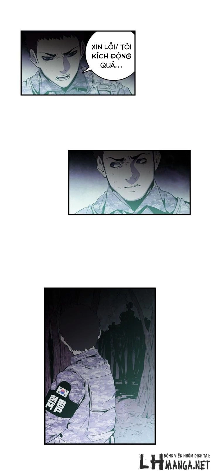 M.i.a - Jakjeonjung Siljong Chapter 26 - 25