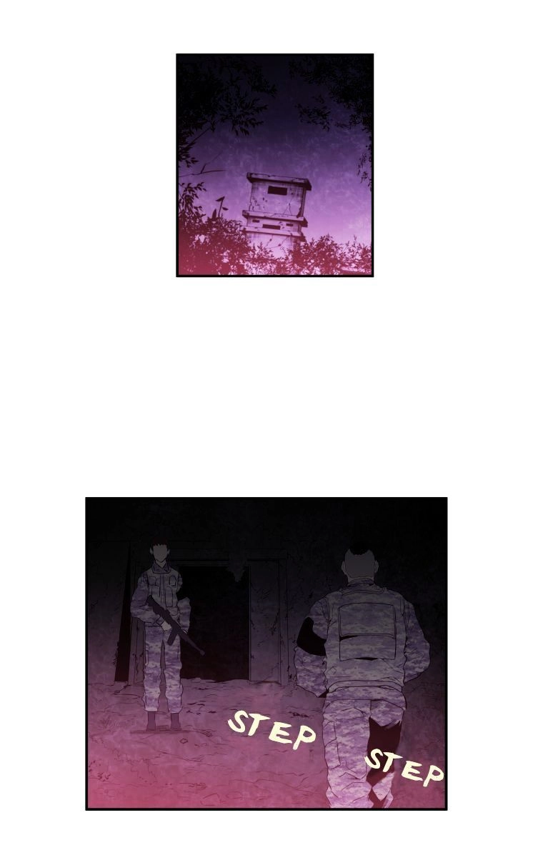 M.i.a - Jakjeonjung Siljong Chapter 27 - 5