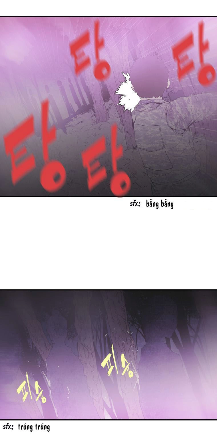 M.i.a - Jakjeonjung Siljong Chapter 27 - 18