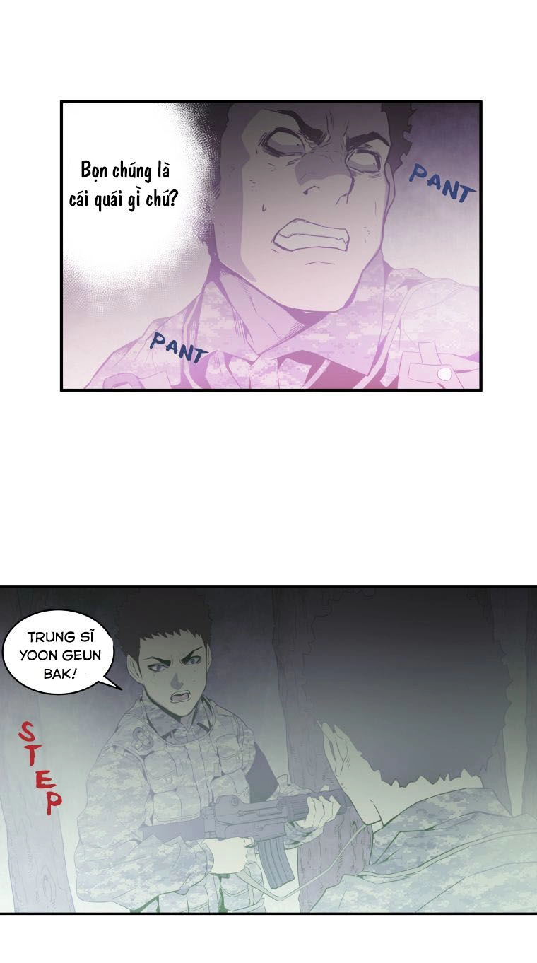 M.i.a - Jakjeonjung Siljong Chapter 27 - 23