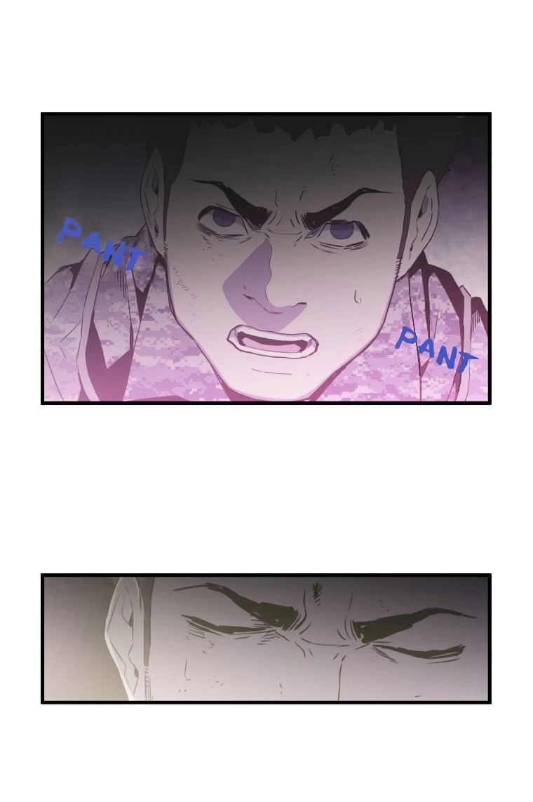 M.i.a - Jakjeonjung Siljong Chapter 27 - 25