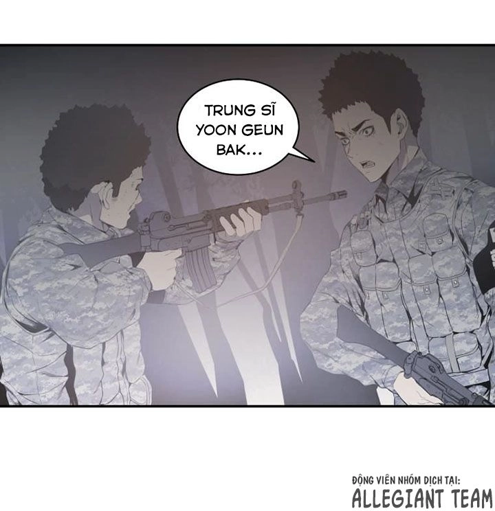 M.i.a - Jakjeonjung Siljong Chapter 28 - 1