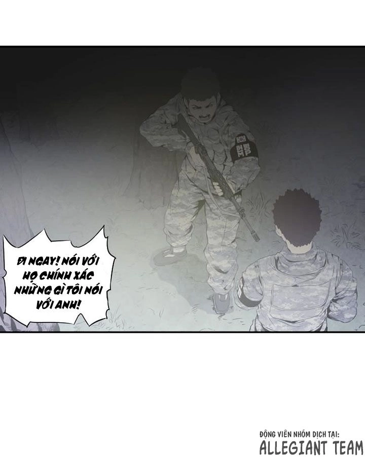 M.i.a - Jakjeonjung Siljong Chapter 28 - 4