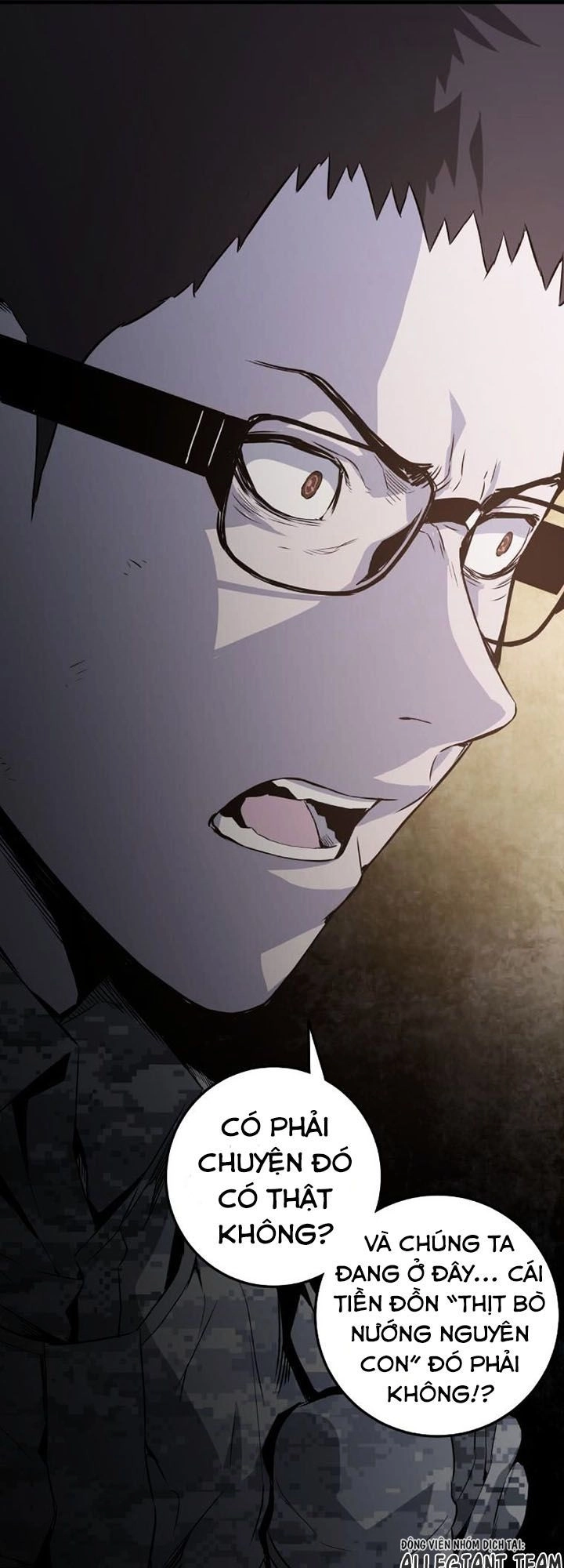 M.i.a - Jakjeonjung Siljong Chapter 28 - 20