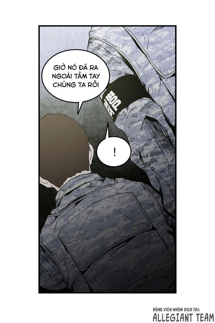 M.i.a - Jakjeonjung Siljong Chapter 28 - 23