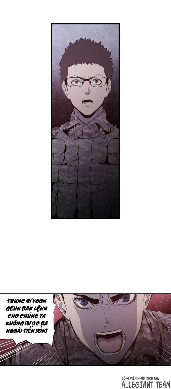 M.i.a - Jakjeonjung Siljong Chapter 28 - 27