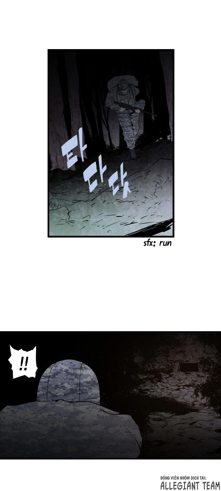 M.i.a - Jakjeonjung Siljong Chapter 29 - 24