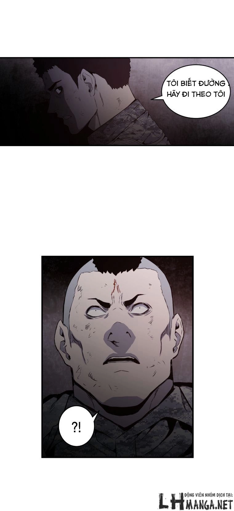 M.i.a - Jakjeonjung Siljong Chapter 31 - 21