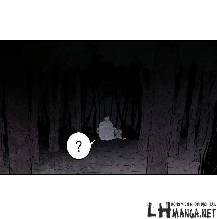 M.i.a - Jakjeonjung Siljong Chapter 31 - 39