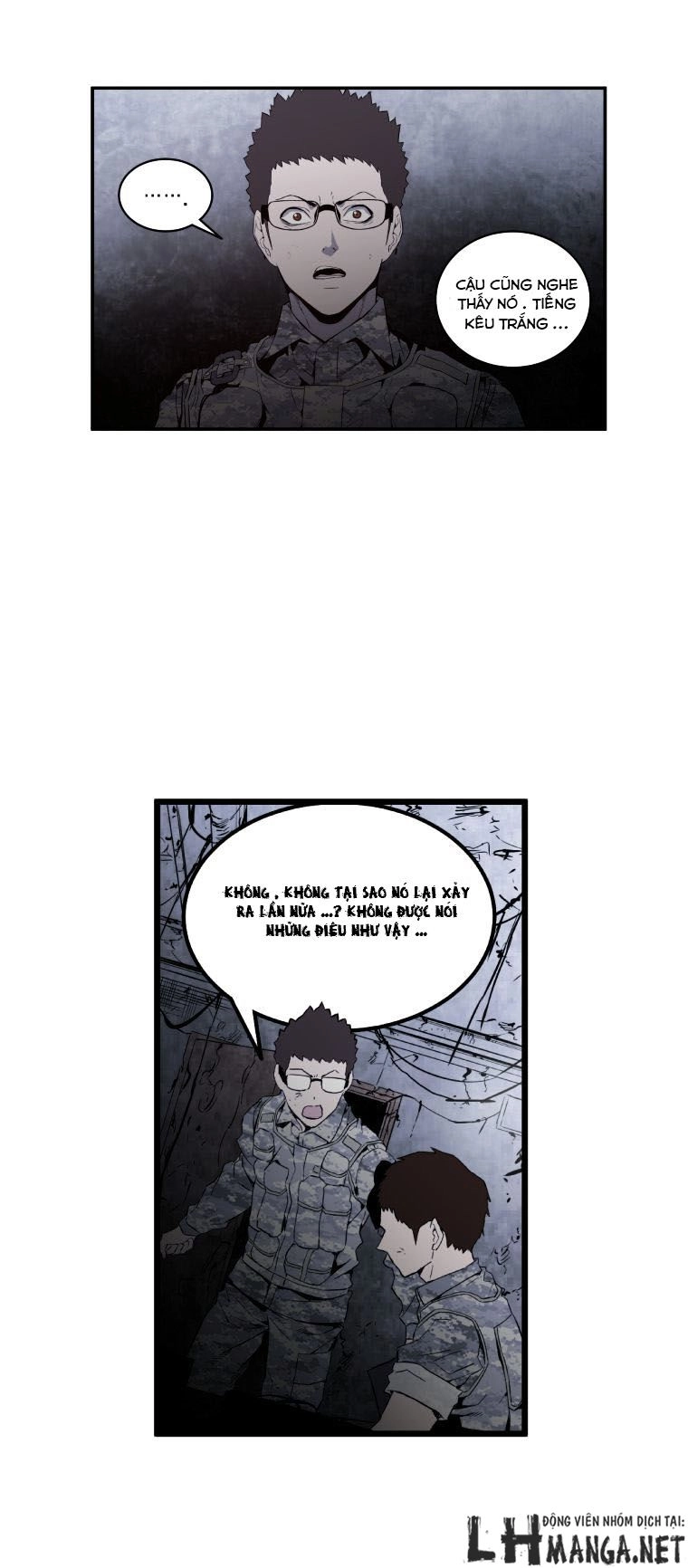 M.i.a - Jakjeonjung Siljong Chapter 32 - 19