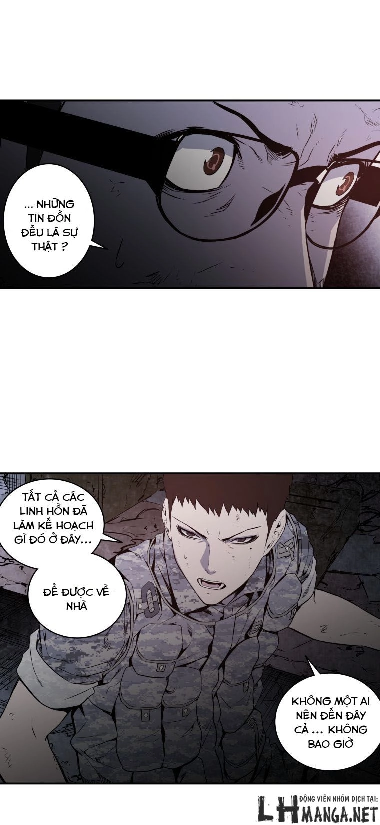 M.i.a - Jakjeonjung Siljong Chapter 32 - 23
