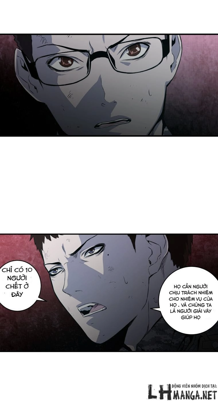 M.i.a - Jakjeonjung Siljong Chapter 32 - 27