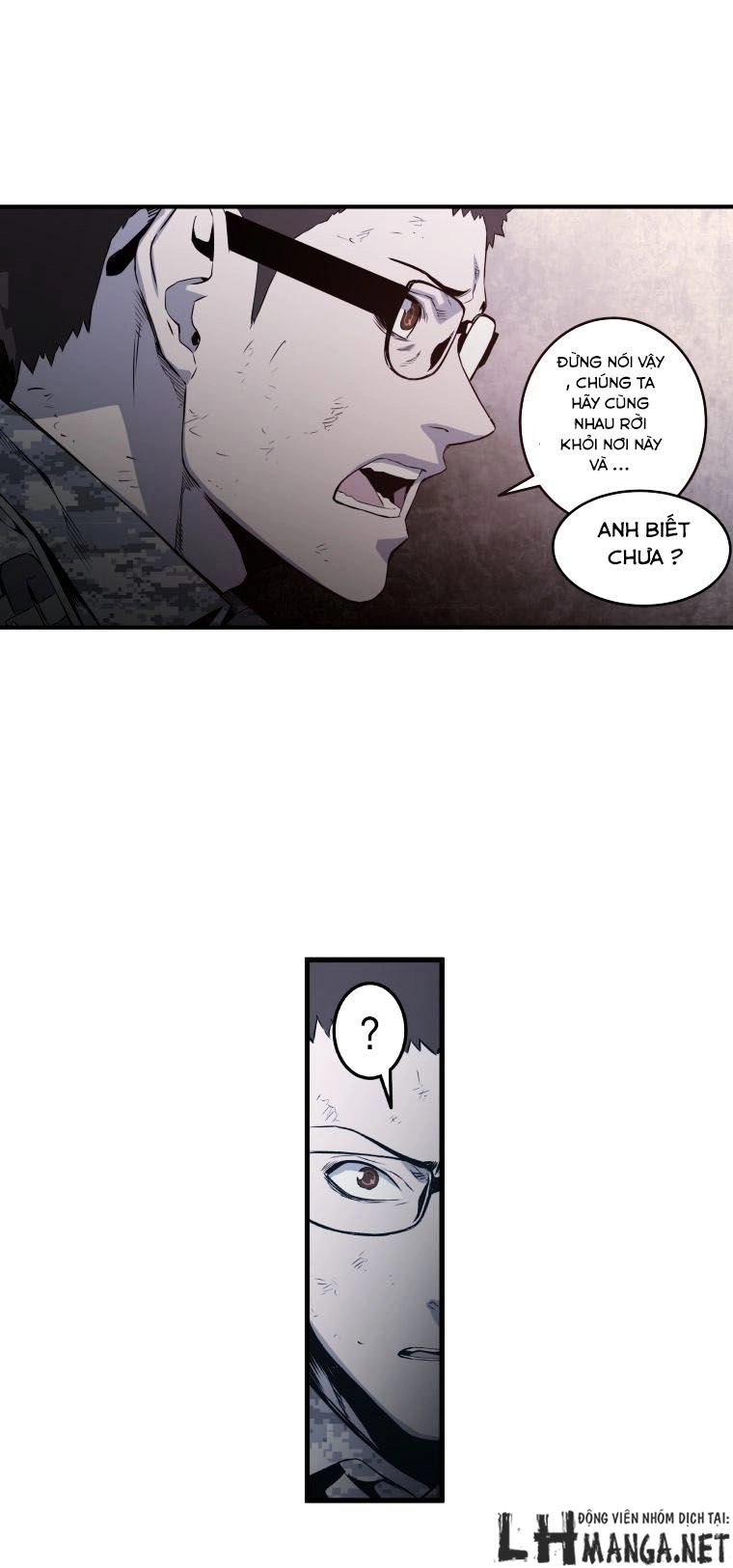 M.i.a - Jakjeonjung Siljong Chapter 32 - 32