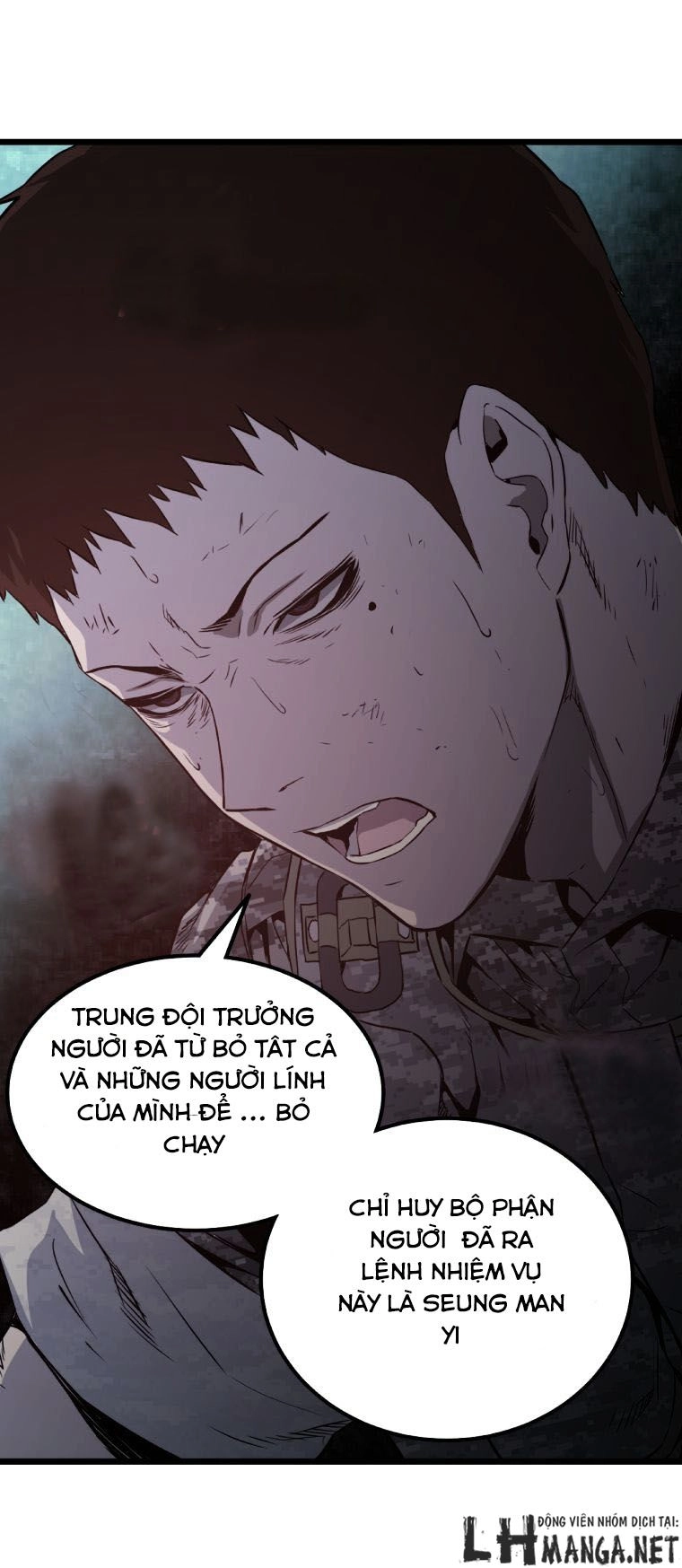 M.i.a - Jakjeonjung Siljong Chapter 32 - 37