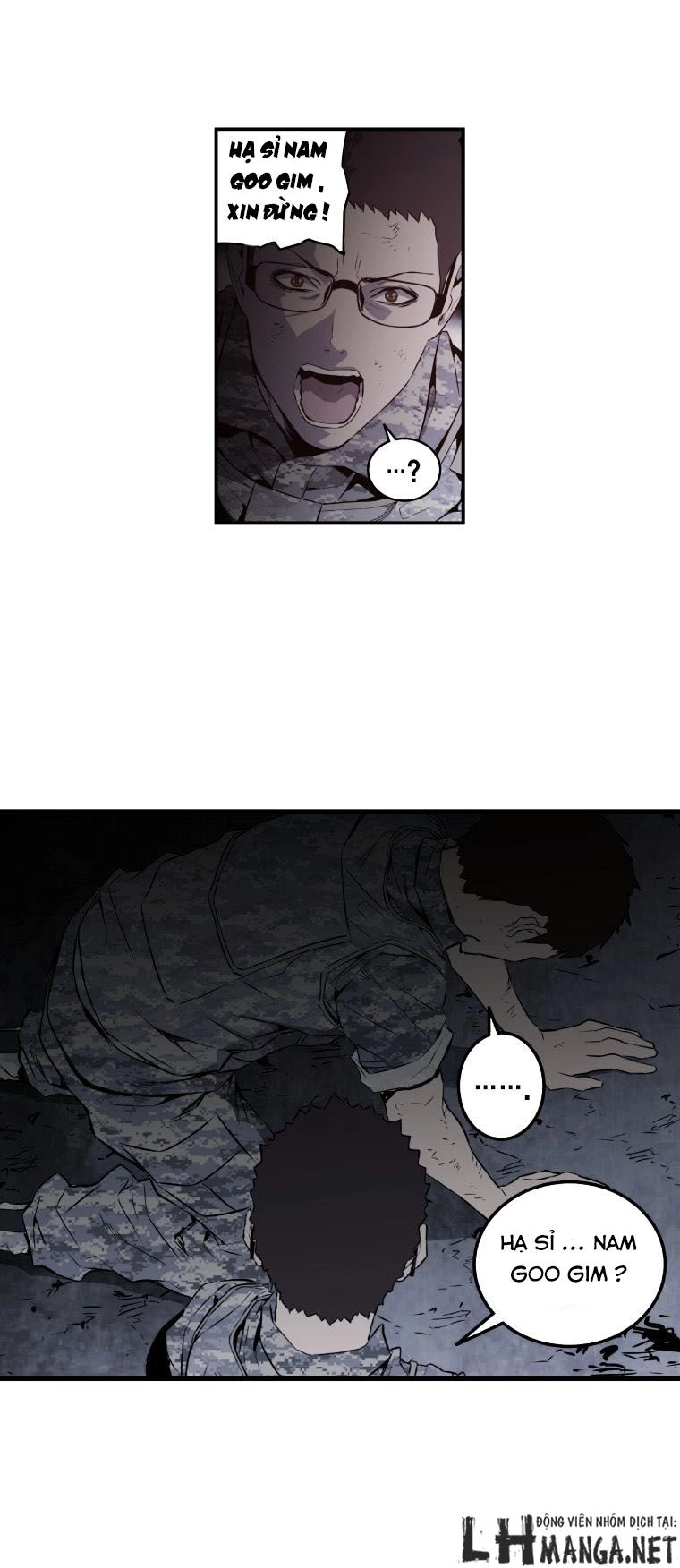 M.i.a - Jakjeonjung Siljong Chapter 33 - 6