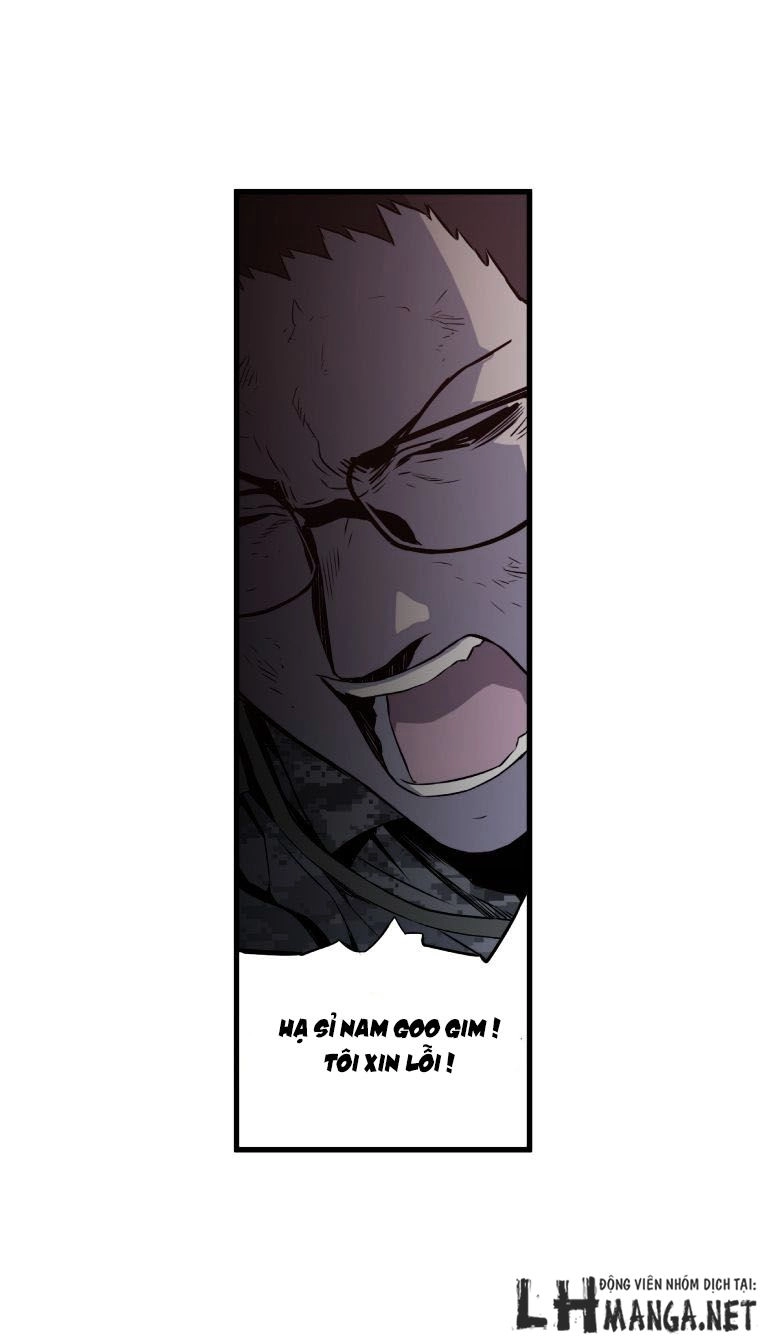 M.i.a - Jakjeonjung Siljong Chapter 33 - 17