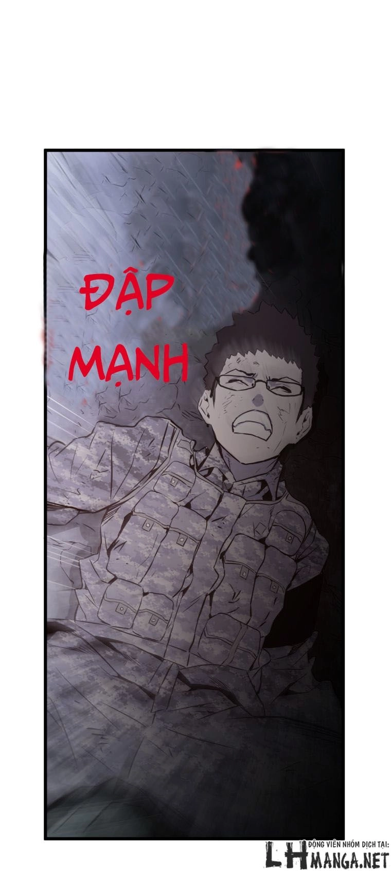 M.i.a - Jakjeonjung Siljong Chapter 34 - 53