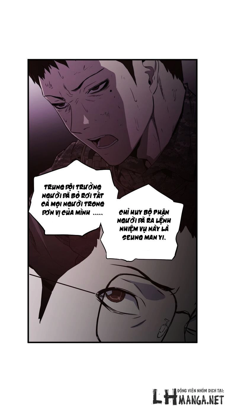 M.i.a - Jakjeonjung Siljong Chapter 39 - 19