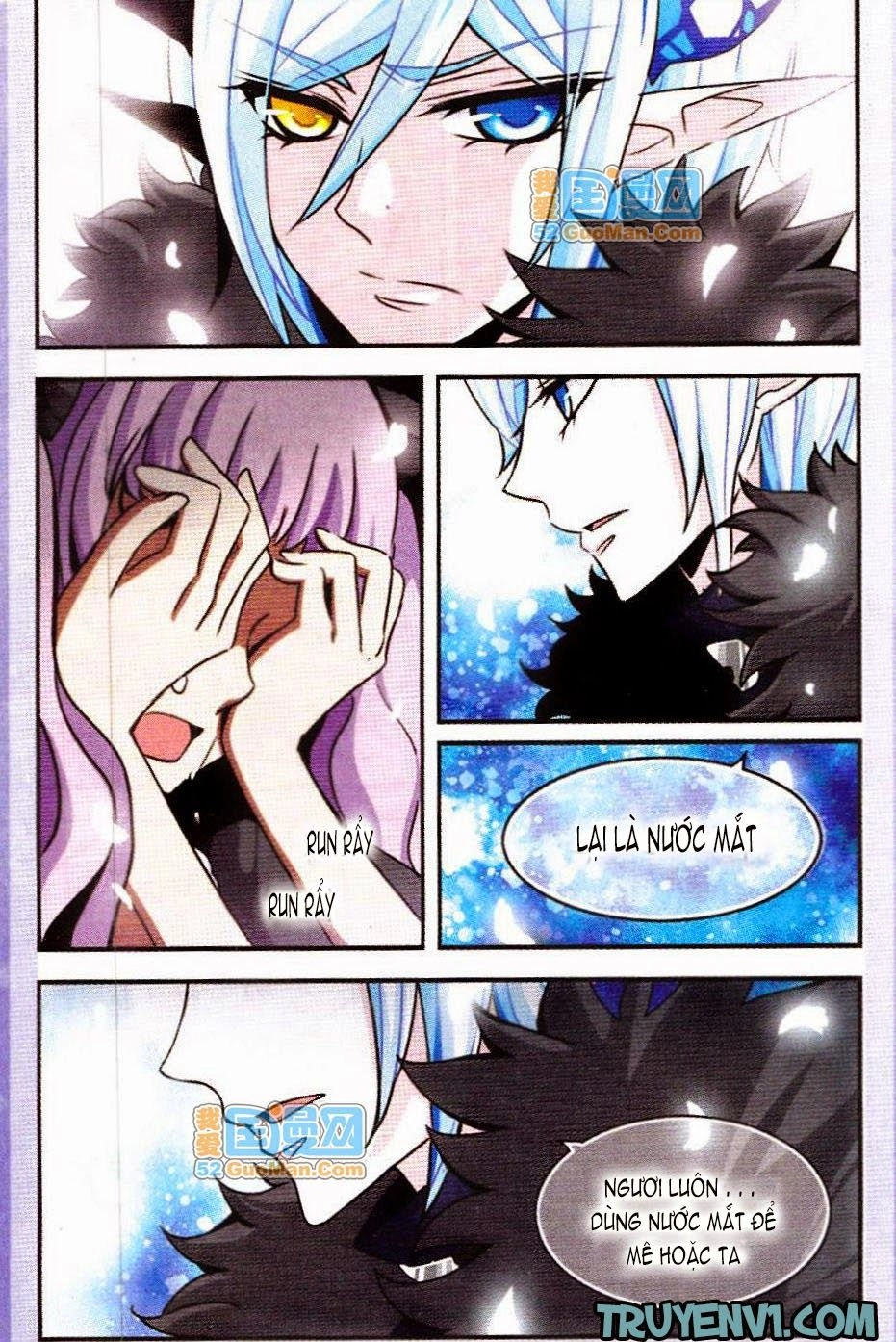 Cố Lên Nào, Đại Ma Vương 2 Chapter 36 - 8