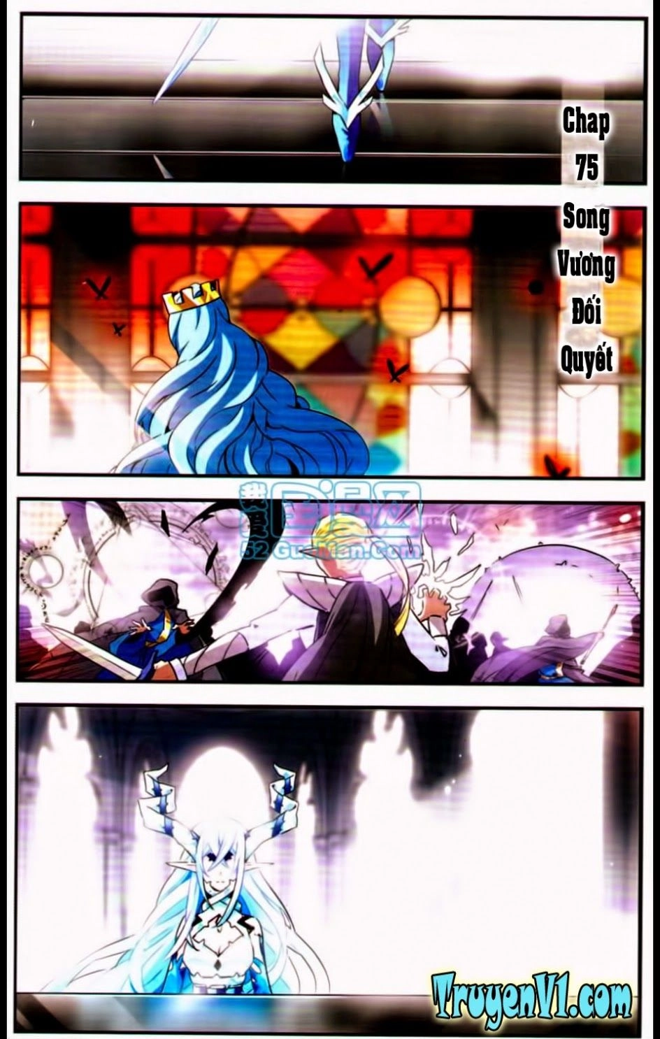 Cố Lên Nào, Đại Ma Vương 2 Chapter 75.1 - 1