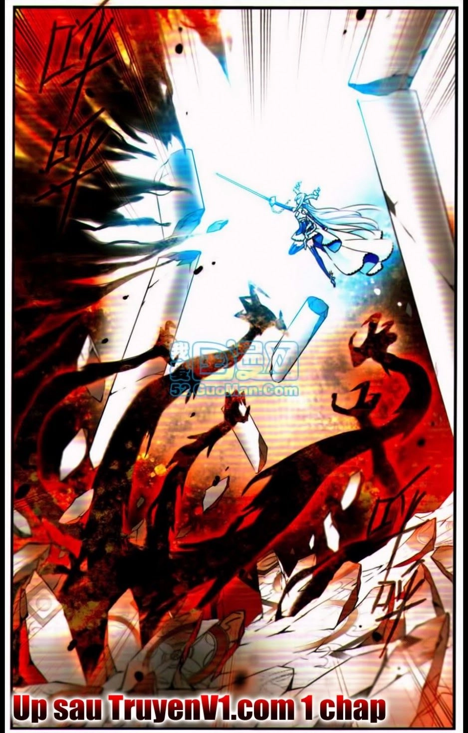 Cố Lên Nào, Đại Ma Vương 2 Chapter 75.1 - 12