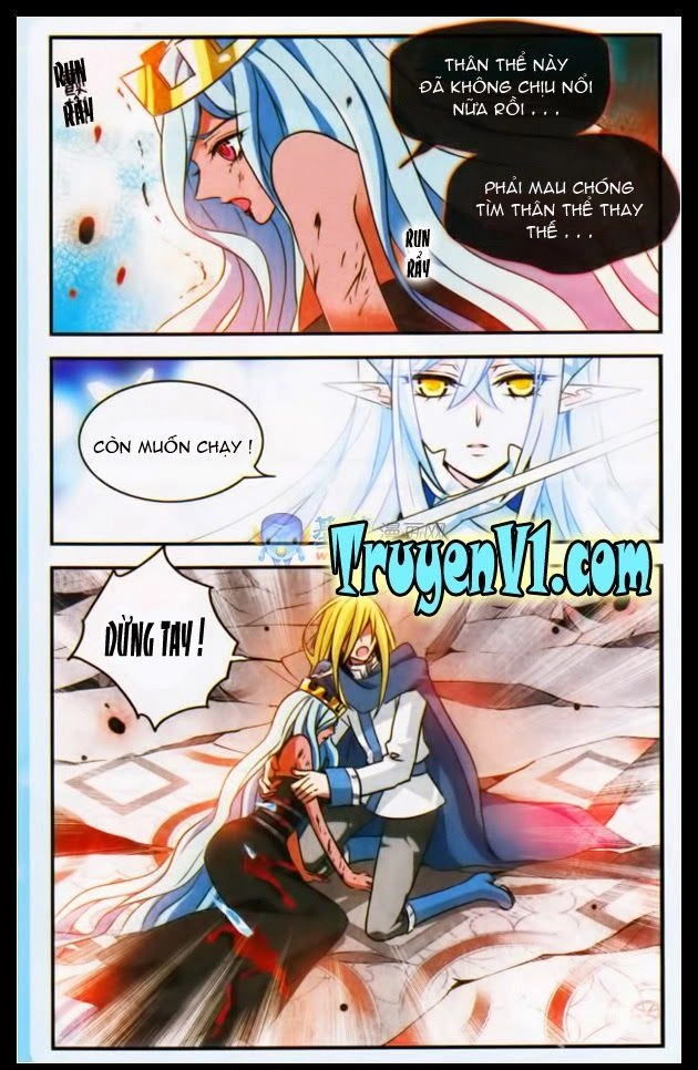 Cố Lên Nào, Đại Ma Vương 2 Chapter 78.2 - 1