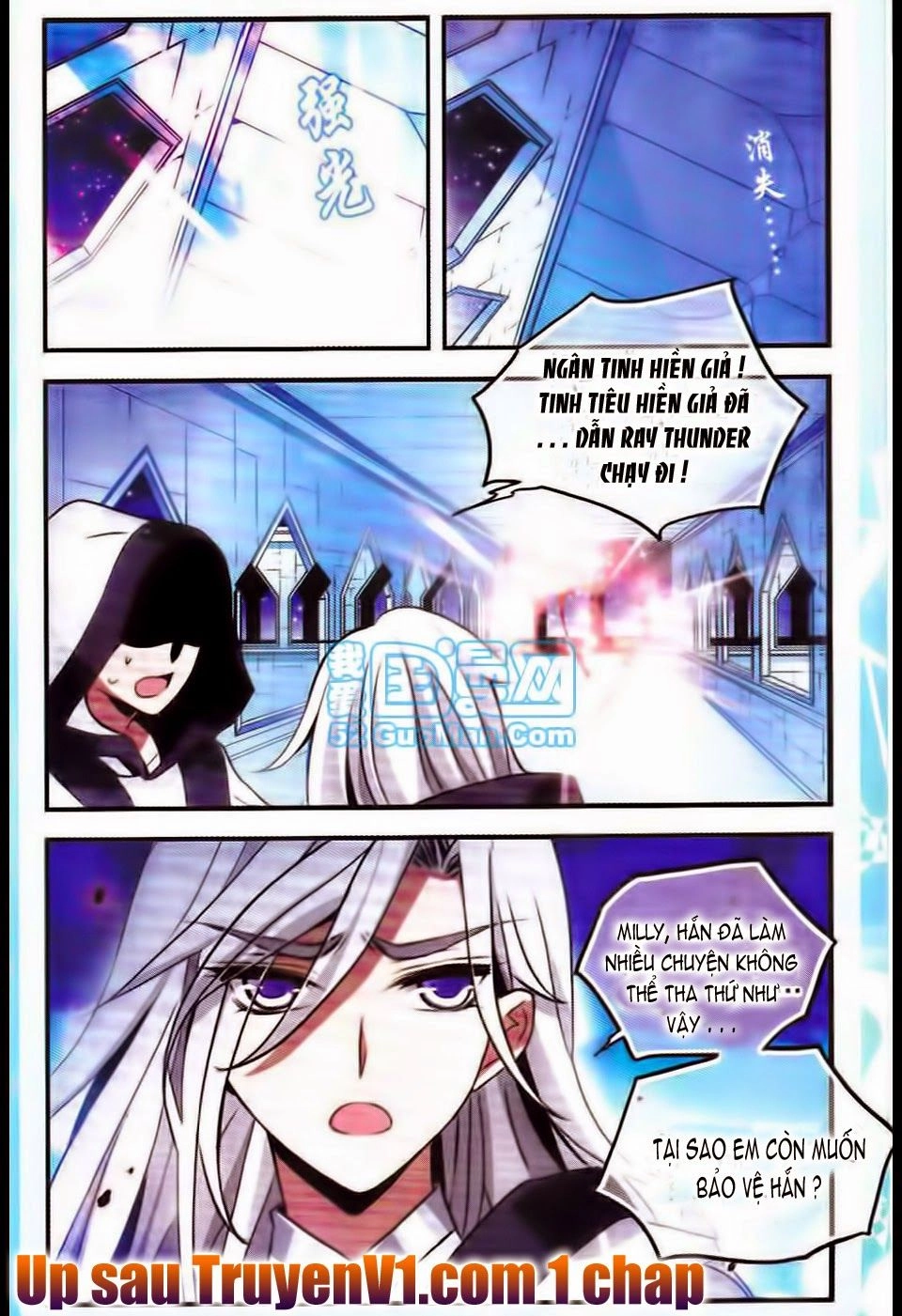 Cố Lên Nào, Đại Ma Vương 2 Chapter 84 - 13