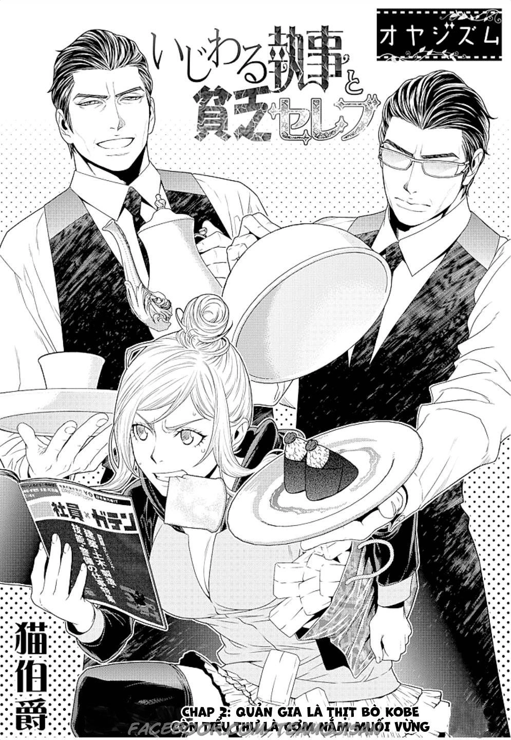 Quản Gia Xấu Tính Vs Tiểu Thư Bần Cùng Chapter 2 - 1