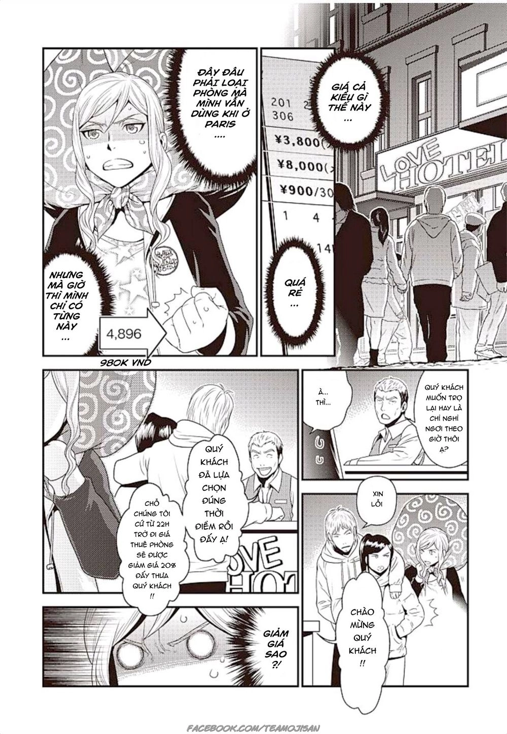 Quản Gia Xấu Tính Vs Tiểu Thư Bần Cùng Chapter 4 - 2