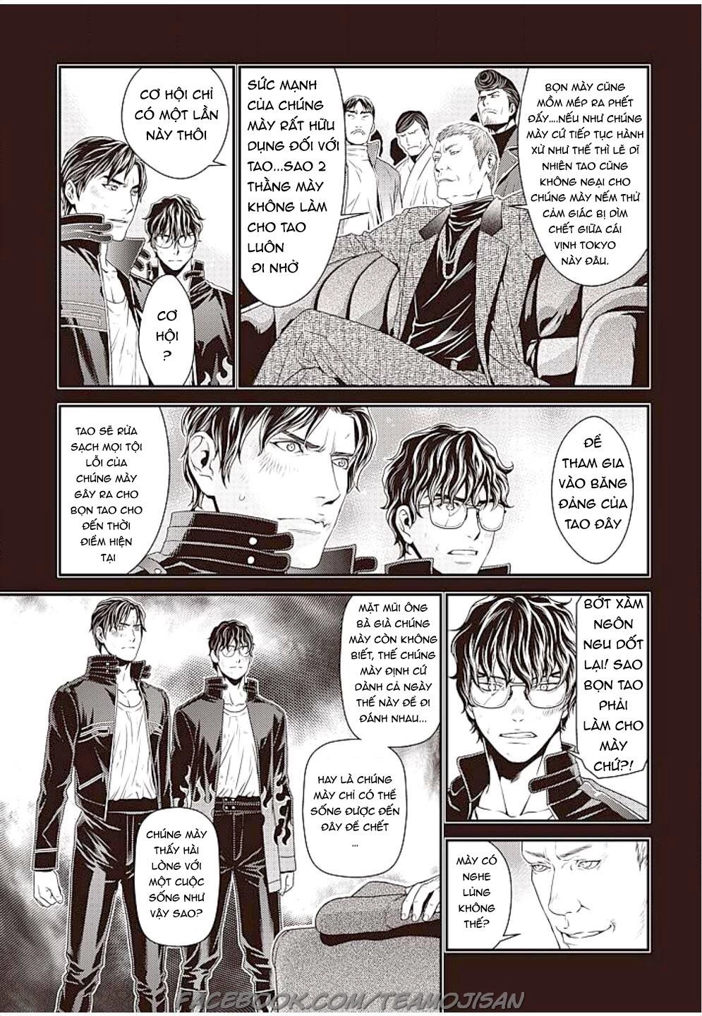 Quản Gia Xấu Tính Vs Tiểu Thư Bần Cùng Chapter 4 - 11