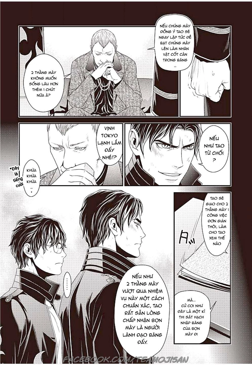 Quản Gia Xấu Tính Vs Tiểu Thư Bần Cùng Chapter 4 - 12