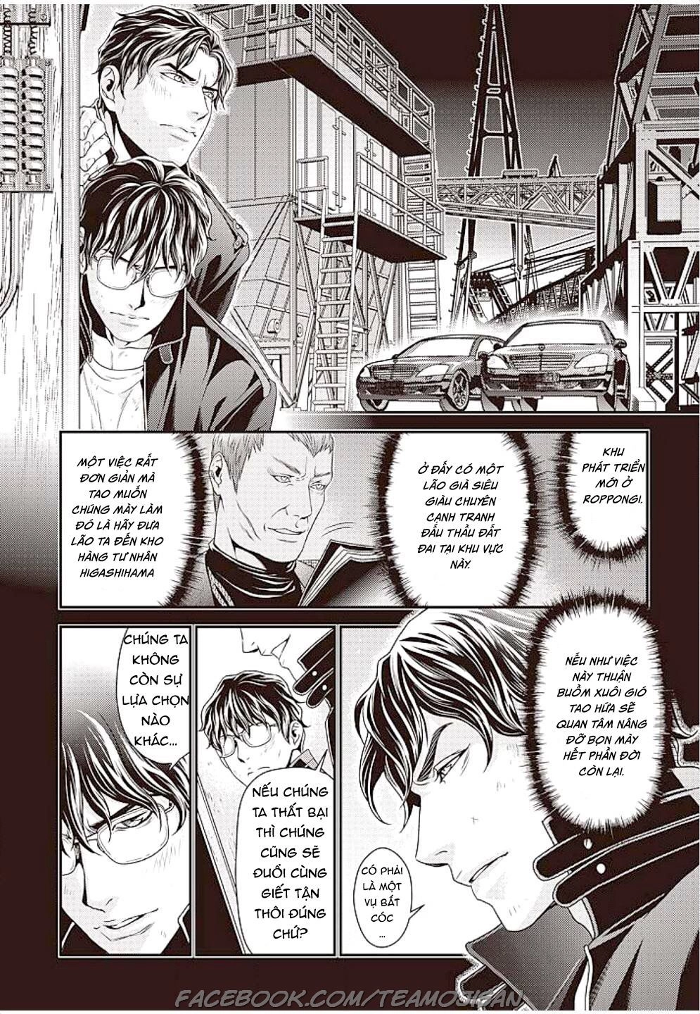 Quản Gia Xấu Tính Vs Tiểu Thư Bần Cùng Chapter 4 - 13