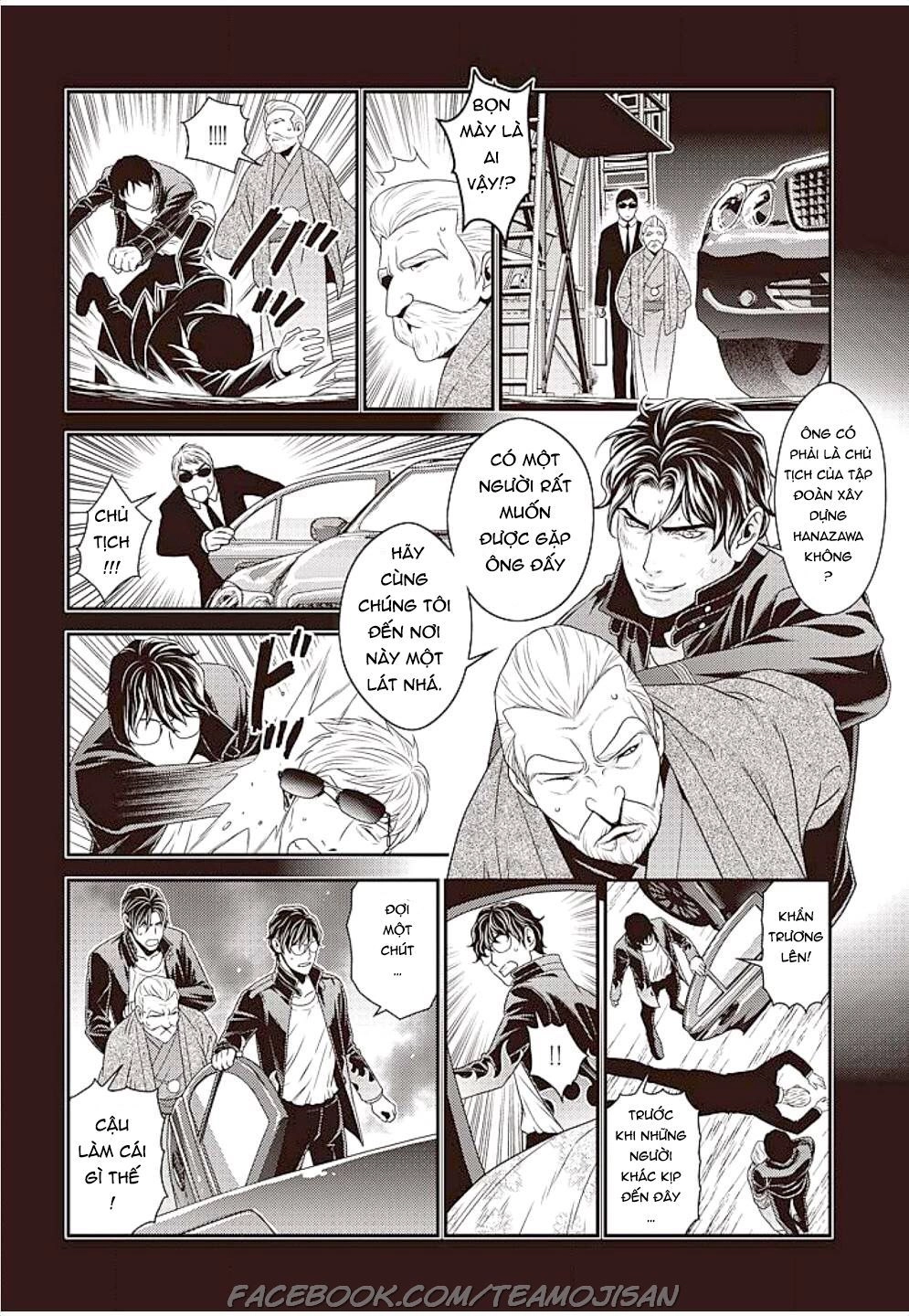 Quản Gia Xấu Tính Vs Tiểu Thư Bần Cùng Chapter 4 - 14