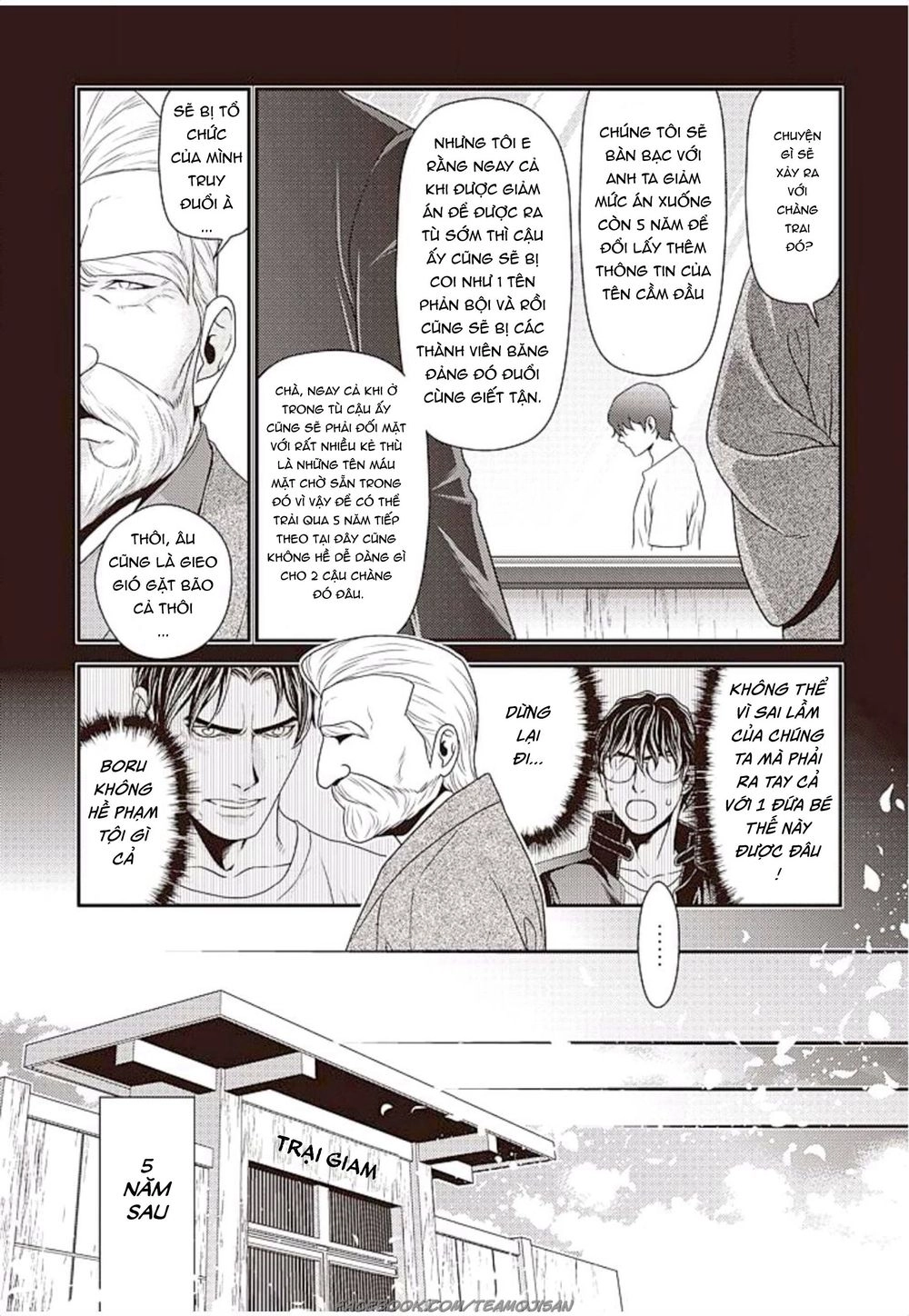 Quản Gia Xấu Tính Vs Tiểu Thư Bần Cùng Chapter 4 - 17