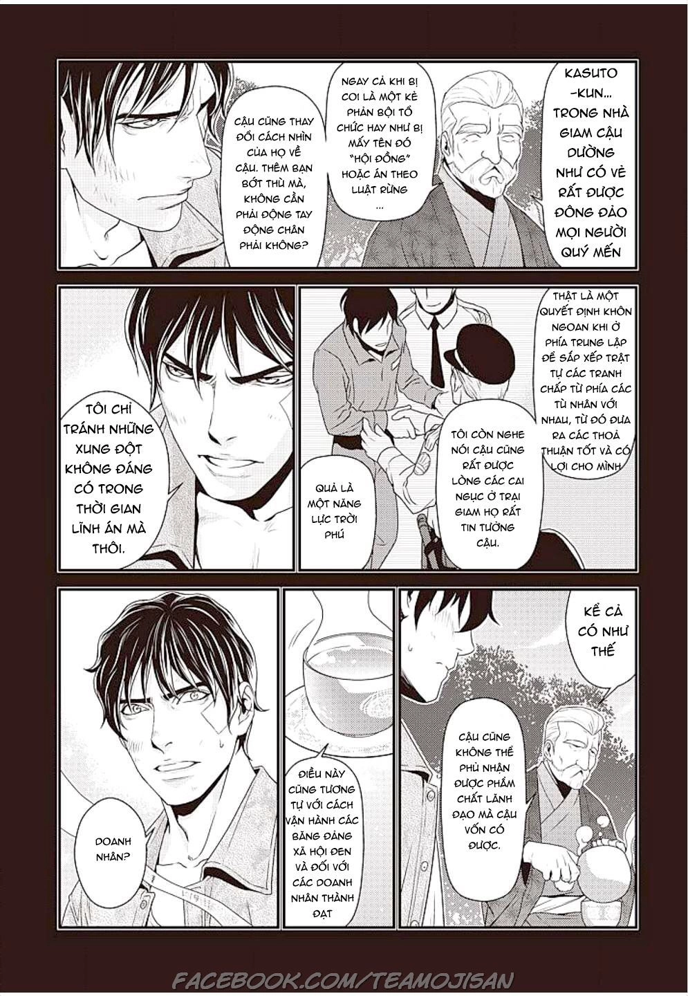 Quản Gia Xấu Tính Vs Tiểu Thư Bần Cùng Chapter 4 - 21