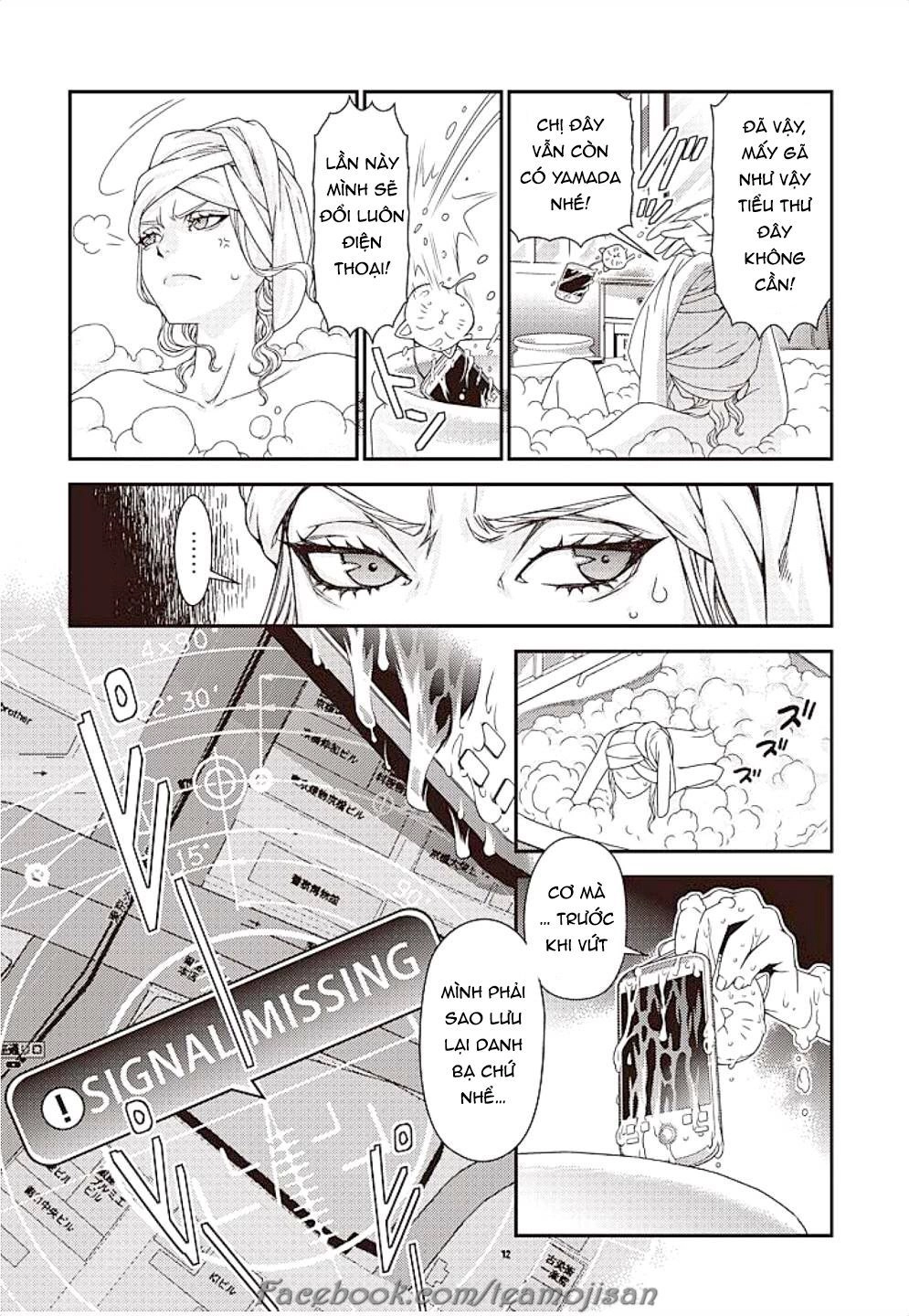 Quản Gia Xấu Tính Vs Tiểu Thư Bần Cùng Chapter 6 - 4