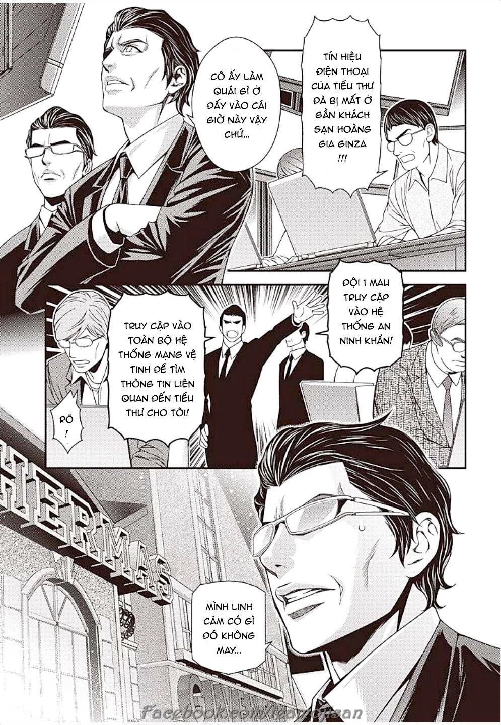 Quản Gia Xấu Tính Vs Tiểu Thư Bần Cùng Chapter 6 - 5