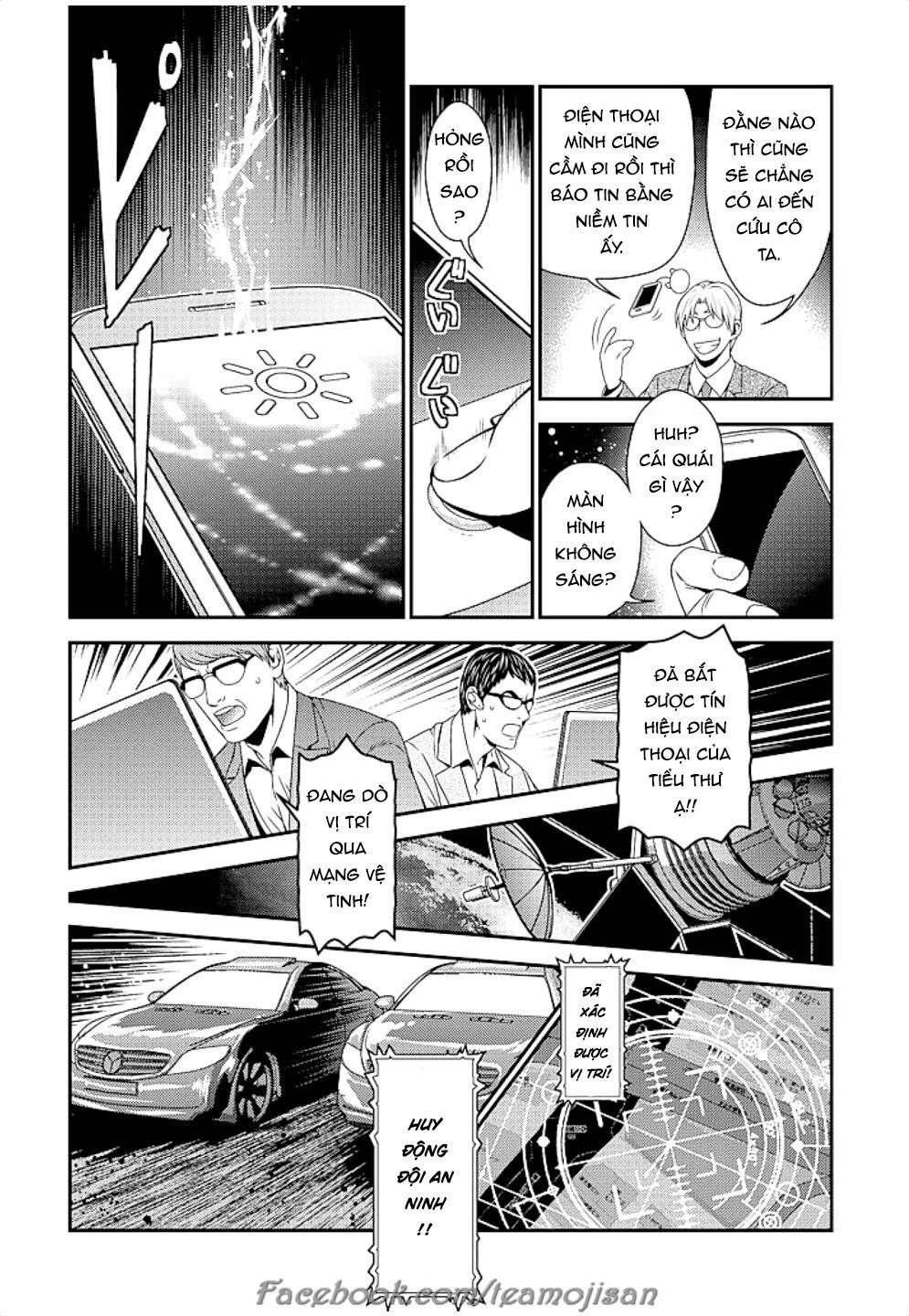 Quản Gia Xấu Tính Vs Tiểu Thư Bần Cùng Chapter 6 - 16