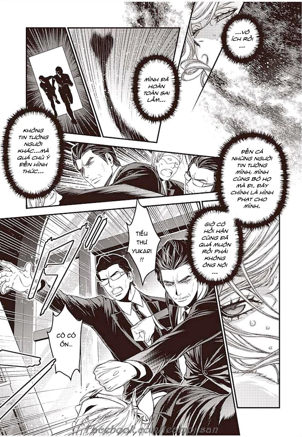 Quản Gia Xấu Tính Vs Tiểu Thư Bần Cùng Chapter 6 - 21