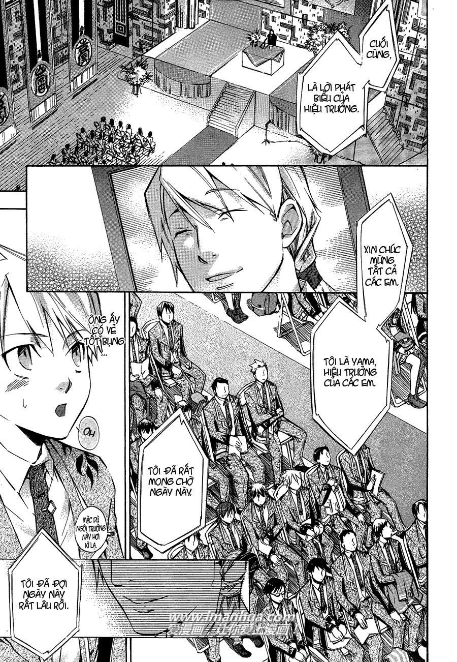 Aphorism Chapter 1 - 25