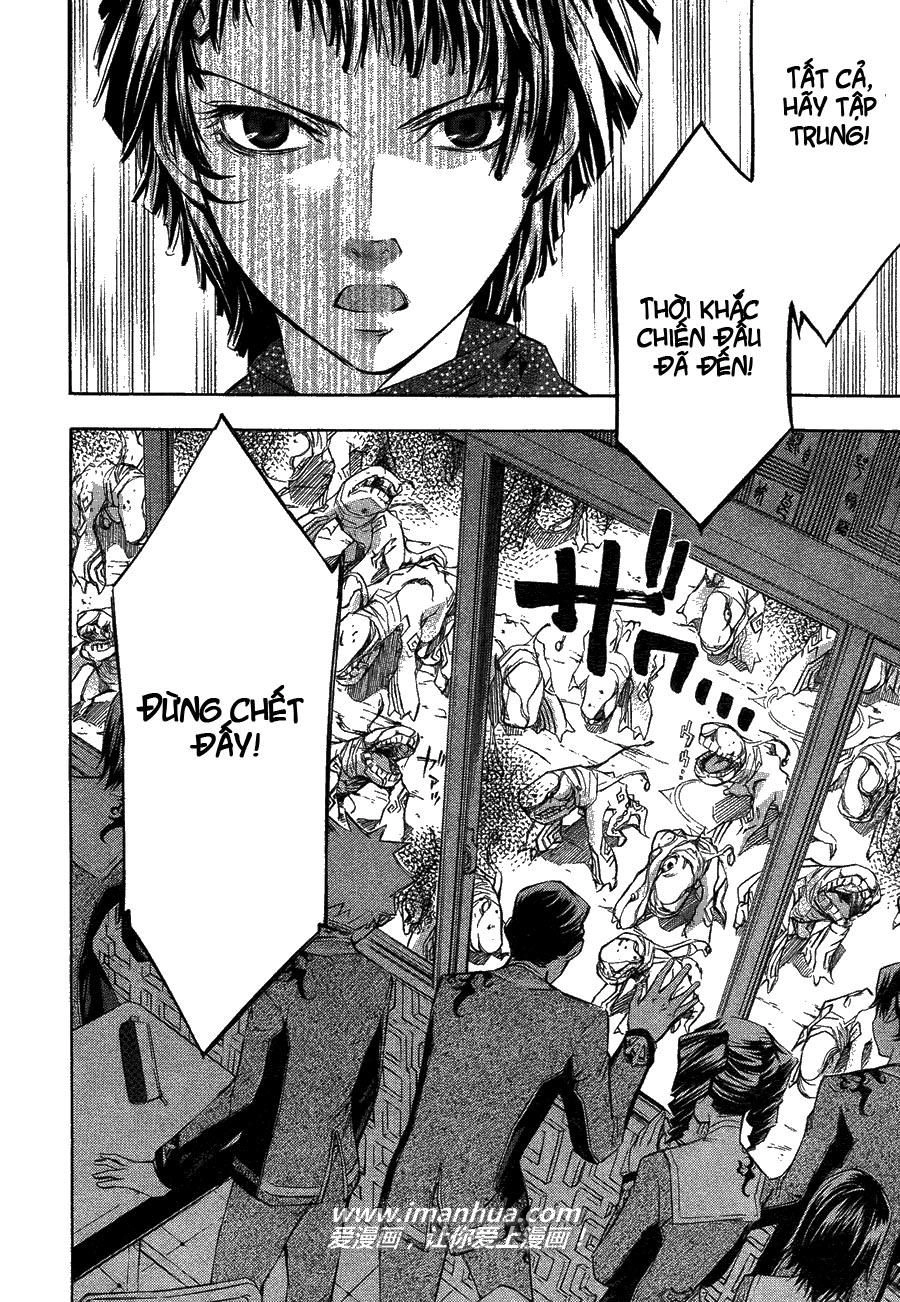 Aphorism Chapter 1 - 44