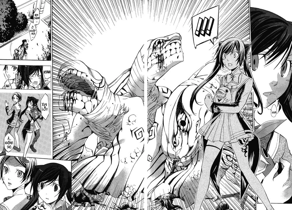 Aphorism Chapter 2 - 16