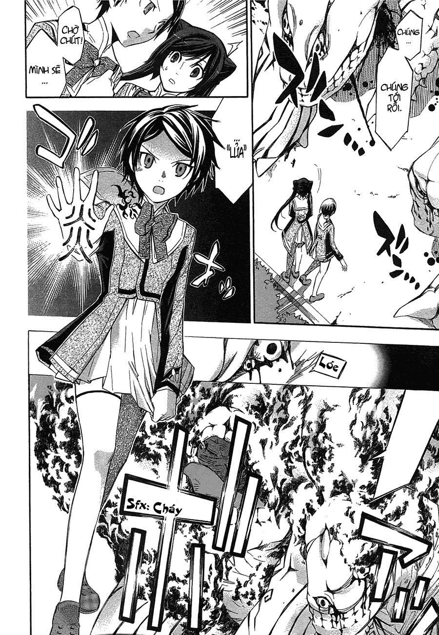 Aphorism Chapter 2 - 17